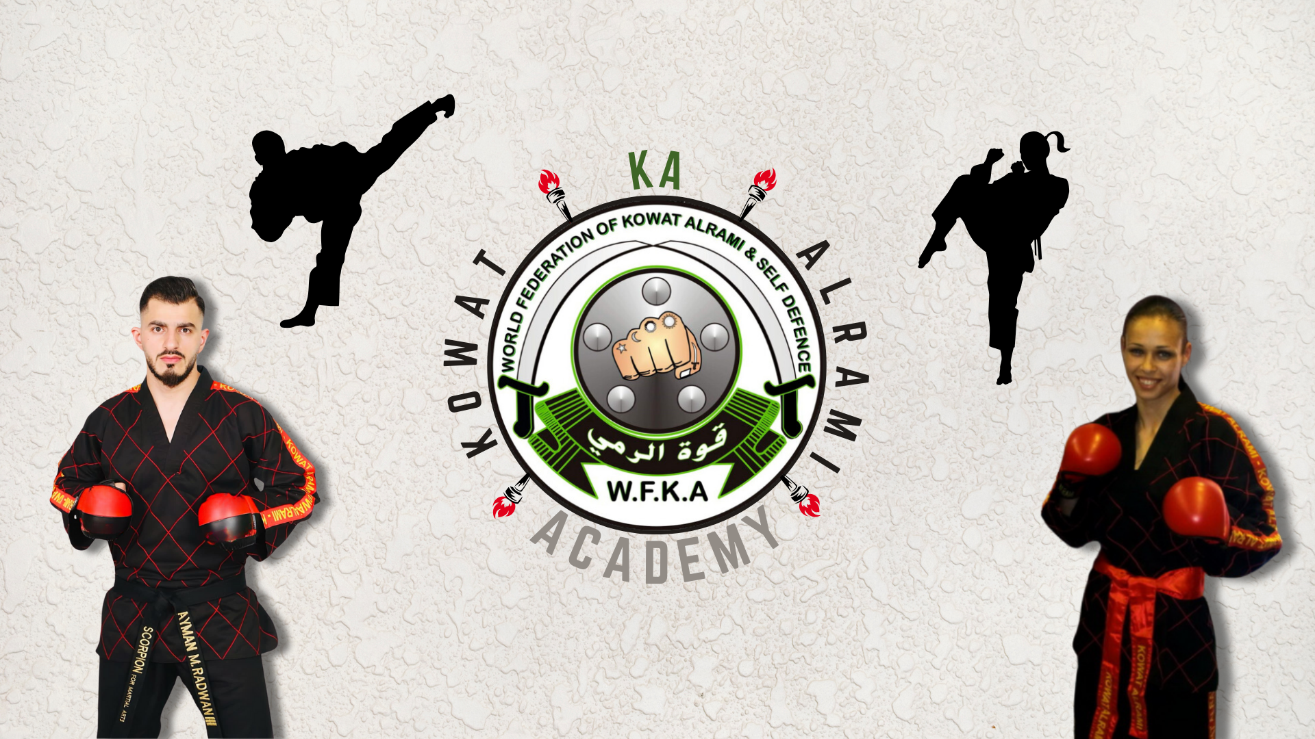 KA Academy Introduction